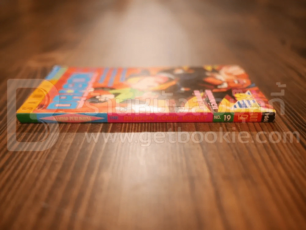 The Dragon Comic Weekly No.19 รูปที่ 2