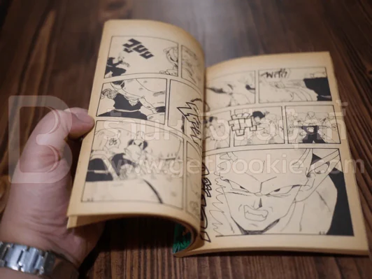 Dragonball Z ตอนวาระสุดท้ายของคลูเลอร์ เล่มเดียวจบ รูปที่ 4
