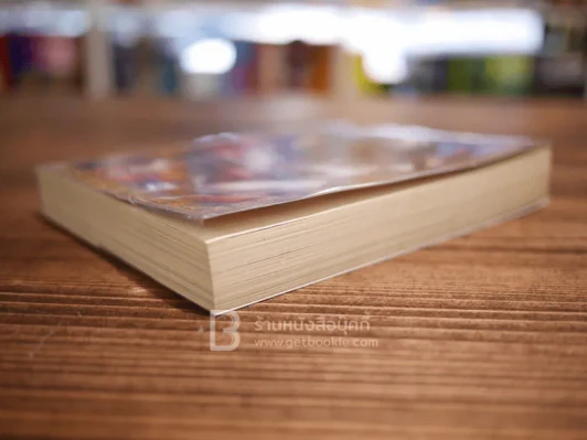 เสียดายคนอินเดียไม่ได้อ่าน - ใบพัด (หายาก) รูปที่ 3
