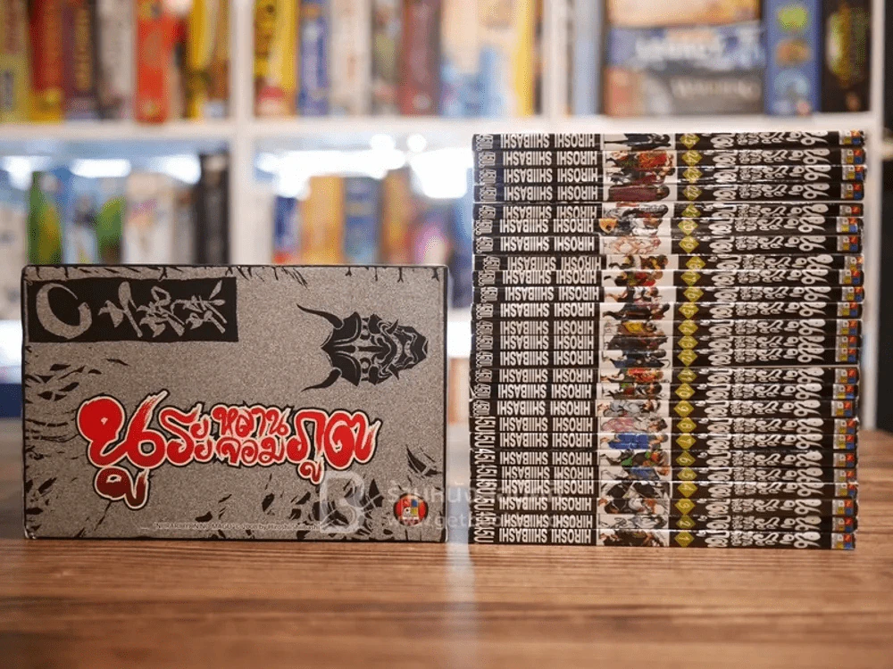 นูระหลานจอมภูต 25 เล่มจบ + Boxset รูปที่ 8