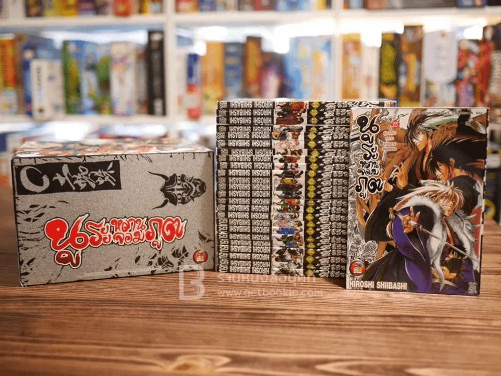 นูระหลานจอมภูต 25 เล่มจบ + Boxset รูปที่ 1