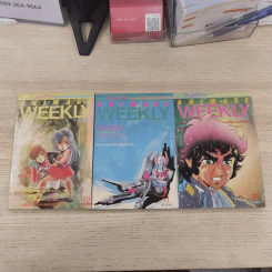 Animage Weekly เล่ม 1-12 รูปที่ 9