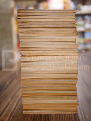Touch ทัช 38 เล่มจบ (สภาพดี) รูปที่ 6