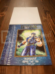 Hokuto No ken Calendar 1987 รูปที่ 9