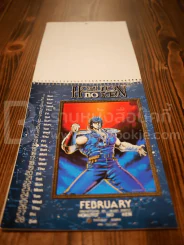 Hokuto No ken Calendar 1987 รูปที่ 3