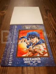 Hokuto No ken Calendar 1987 รูปที่ 12