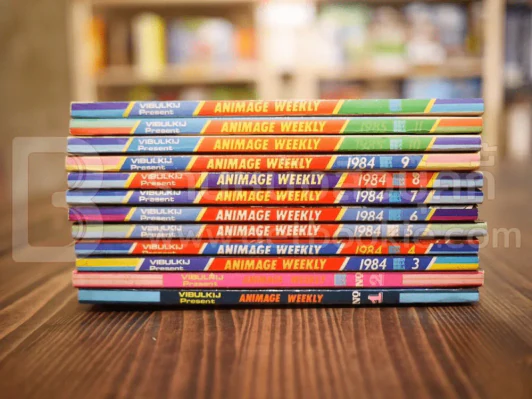 Animage Weekly เล่ม 1-12 รูปที่ 2