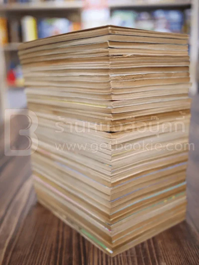 Touch ทัช 38 เล่มจบ (สภาพดี) รูปที่ 5