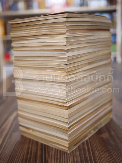 Touch ทัช 38 เล่มจบ (สภาพดี) รูปที่ 4