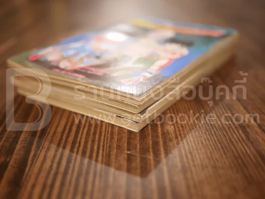 โรดรันเนอร์ 4 เล่มจบ (สภาพดี หายาก) รูปที่ 5