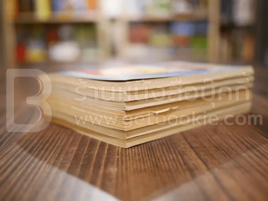 รักพลิกล็อก 7 เล่มจบ (อาดาจิ) สภาพดี หายาก รูปที่ 4