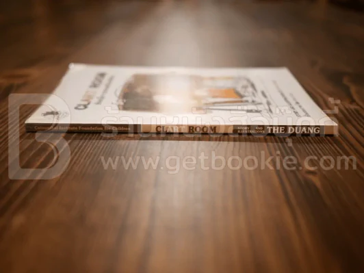 Clart Room ห้องเล็กๆของเครื่องเขียน The Duang รูปที่ 2