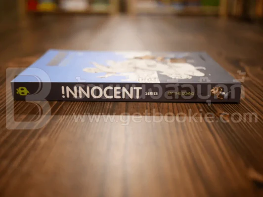 Innocent Let’s Comic เดอะดวง รูปที่ 2