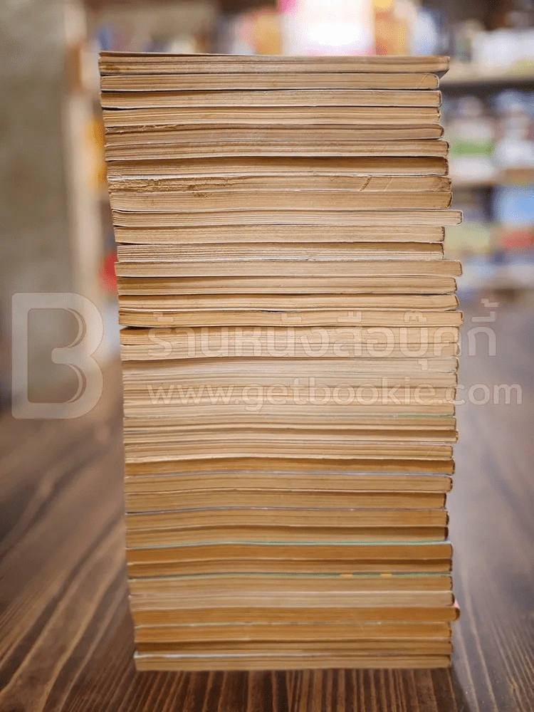 Touch ทัช 38 เล่มจบ (สภาพดี) รูปที่ 6