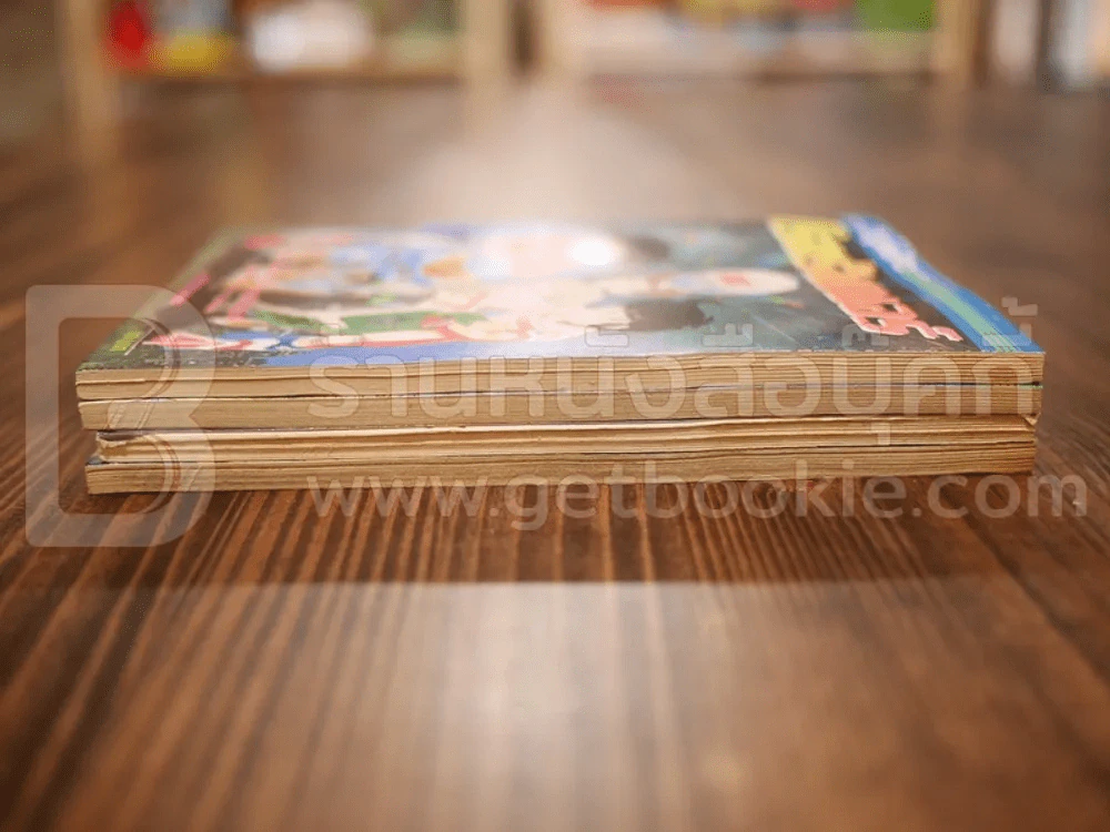 โรดรันเนอร์ 4 เล่มจบ (สภาพดี หายาก) รูปที่ 4