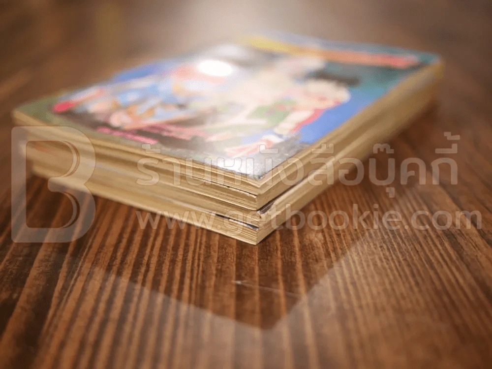 โรดรันเนอร์ 4 เล่มจบ (สภาพดี หายาก) รูปที่ 5