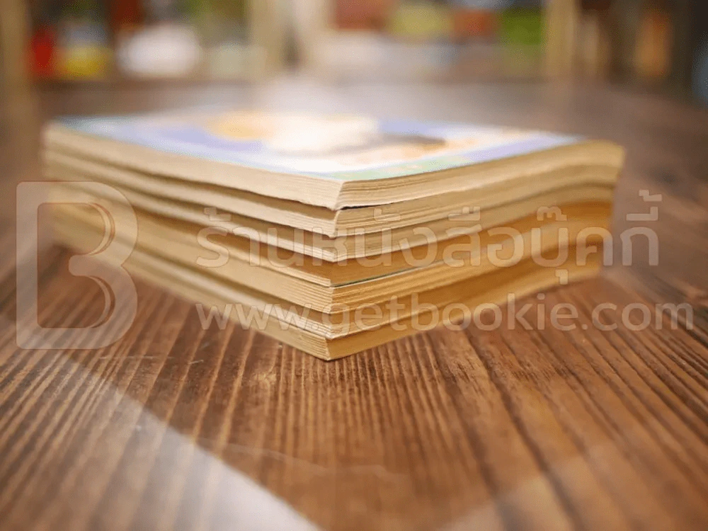 รักพลิกล็อก 7 เล่มจบ (อาดาจิ) สภาพดี หายาก รูปที่ 5