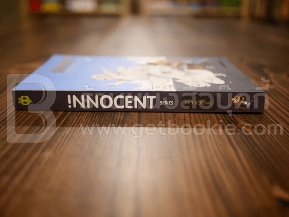 Innocent Let’s Comic เดอะดวง รูปที่ 2