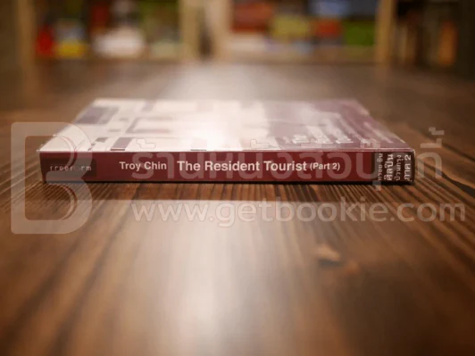 Troy Chin The Resident Tourist (Part 2) ทรอย ชิน ศิลปินป่วนกรุง ภาค 2 รูปที่ 2