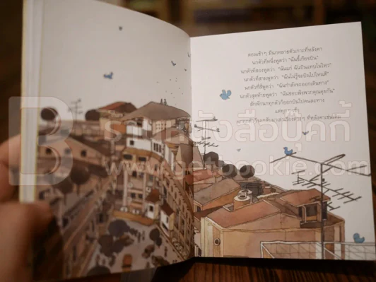 Something Sometime Somewhere Everyday - ศศิ วีระเศรษฐกุล รูปที่ 8