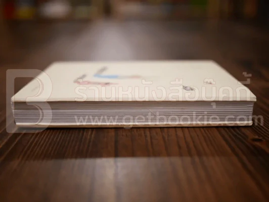 Something Sometime Somewhere Everyday - ศศิ วีระเศรษฐกุล รูปที่ 3