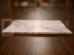 ลอนดอนกับความลับในรอยจูบ - อนุสรณ์ ติปยานนท์ รูปที่ 2