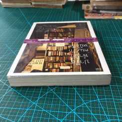 ปารีส พำนัก คน รัก หนังสือ - Jeremy Mercer รูปที่ 18