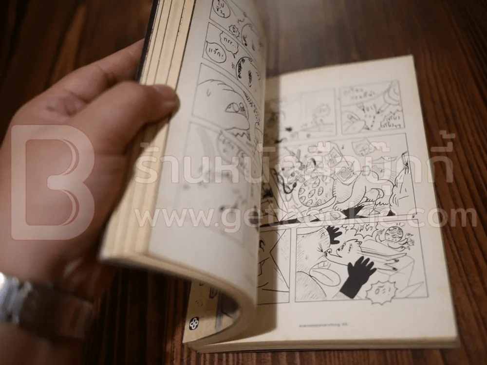 Everybodyeverything - วิศุทธิ์ พรนิมิตร รูปที่ 4