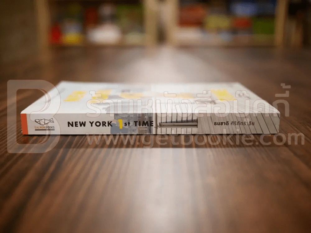 New York 1st Time (พิมพ์ครั้งแรก) รูปที่ 2