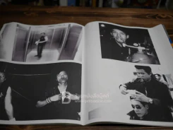 a day Micro The Big Hits คอนเสิร์ตตำนานมือขวา ไมโคร รูปที่ 7