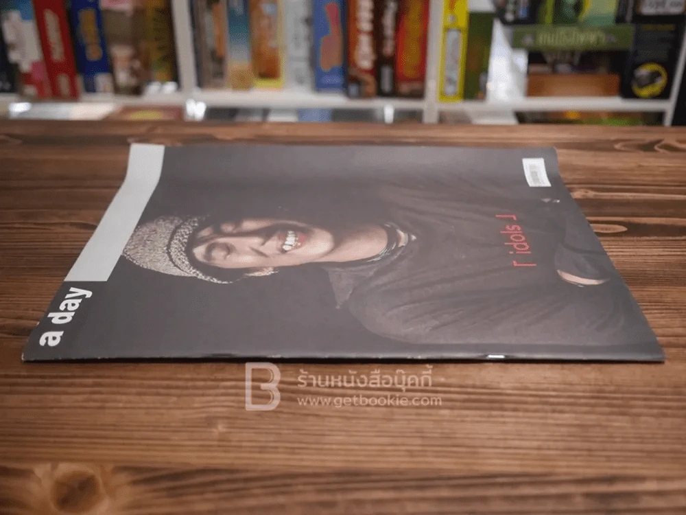 a day special ฉบับ idols เบิร์ด ธงไชย รูปที่ 2