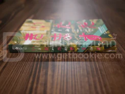 อิตาดาคิมัส ทริปกินแหลกล้างโลก โตเกียว โอซาก้า โกเบ รูปที่ 2