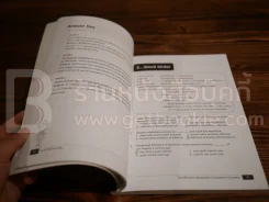 ถอดรหัส ERROR (มีรอยขีดเขียนบางหน้า) รูปที่ 4