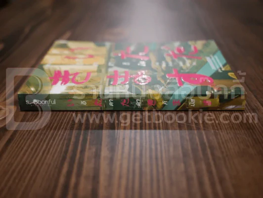 อิตาดาคิมัส ทริปกินแหลกล้างโลก โตเกียว โอซาก้า โกเบ รูปที่ 2