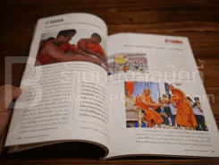 ธรรมสาส์น กองธรรม ฉบับที่ 5 พ.ศ.2560 รูปที่ 7