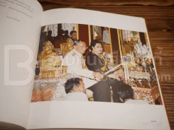 พระธรรมเทศนา ในการทรงบำเพ็ญพระราชกุศล สมเด็จพระวันรัต (จุนท์ พฺรหฺมคุตฺโต) รูปที่ 20