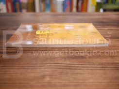 ทำเนียบ พระเปรียญธรรม 9 ประโยค สมัยกรุงรัตนโกสินทร์ พ.ศ.2555 รูปที่ 3