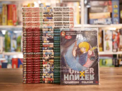 Hunter x Hunter ครบชุด เล่ม 1-33 ล่าสุด รูปที่ 1