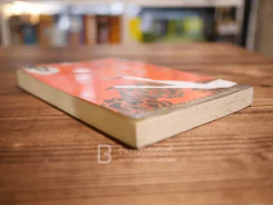 ผู้หญิงร้ายผู้ชายรัก เล่ม 1 รูปที่ 3