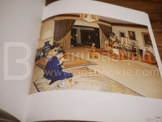 พระธรรมเทศนา ในการทรงบำเพ็ญพระราชกุศล สมเด็จพระวันรัต (จุนท์ พฺรหฺมคุตฺโต) รูปที่ 17