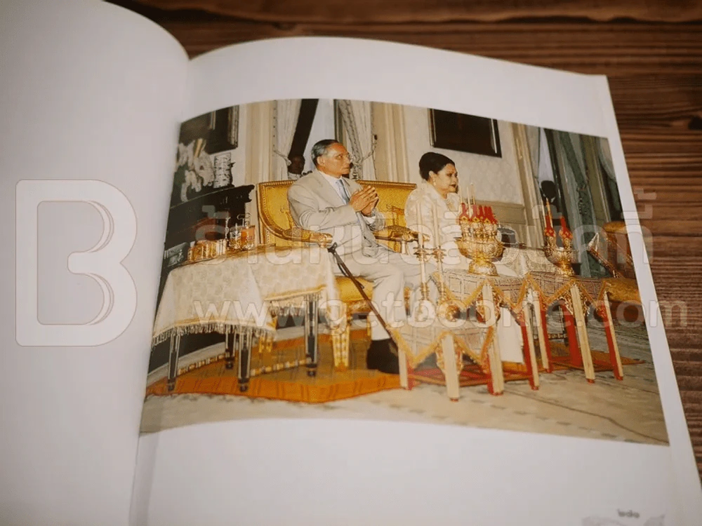 พระธรรมเทศนา ในการทรงบำเพ็ญพระราชกุศล สมเด็จพระวันรัต (จุนท์ พฺรหฺมคุตฺโต) รูปที่ 19