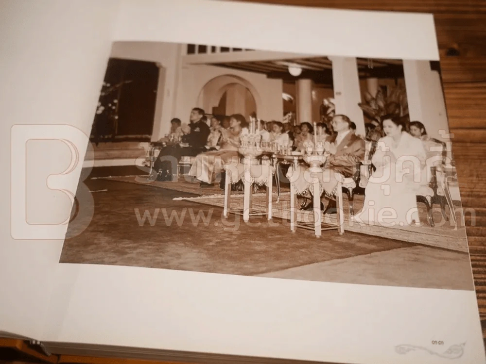 พระธรรมเทศนา ในการทรงบำเพ็ญพระราชกุศล สมเด็จพระวันรัต (จุนท์ พฺรหฺมคุตฺโต) รูปที่ 8