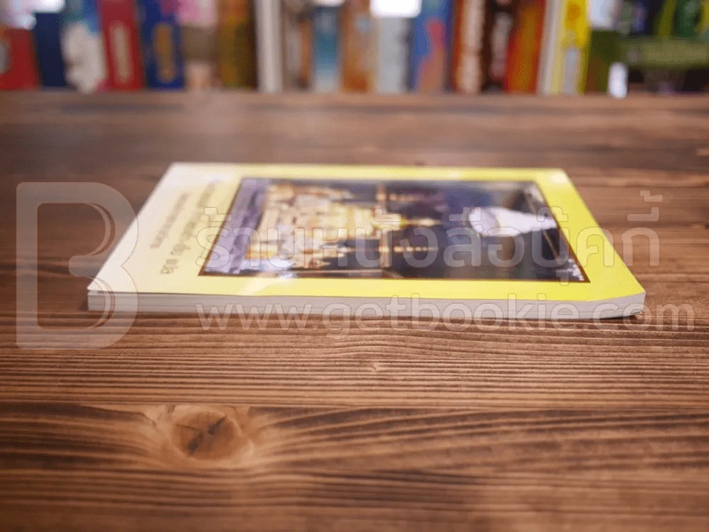 คู่มือสวดมนต์ ทำวัตรเช้า-เย็น แปล วัดบรมนิวาสราชวรวิหาร รูปที่ 3