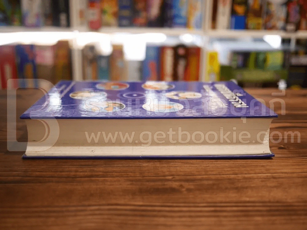 ดรรชนีธรรม ฉบับมงคลสูตร (รวมเล่ม) มงคลชีวิต 38 ประการ - พระไพบูลย์ ธมฺมวิปโล และคณะ รูปที่ 3