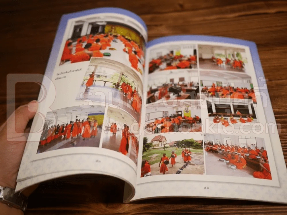 โครงการส่งเสริมการศึกษาพระปริยัติธรรมแผนกบาลี รูปที่ 4