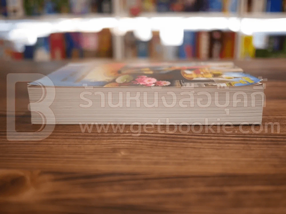 ปฏิทินศาสนา 2559 สำนักงานแม่กองธรรมสนามหลวง 26-30 ธ.ค.2558 รูปที่ 3