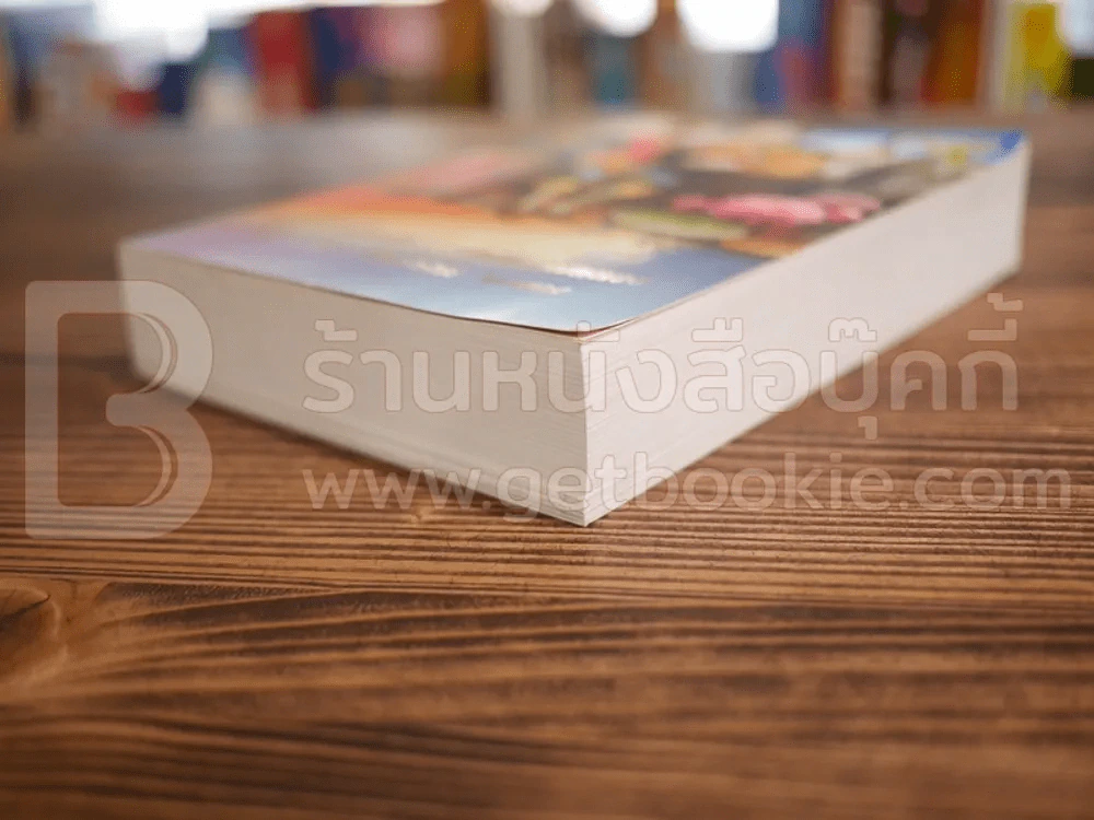 ปฏิทินศาสนา 2559 สำนักงานแม่กองธรรมสนามหลวง 26-30 ธ.ค.2558 รูปที่ 4