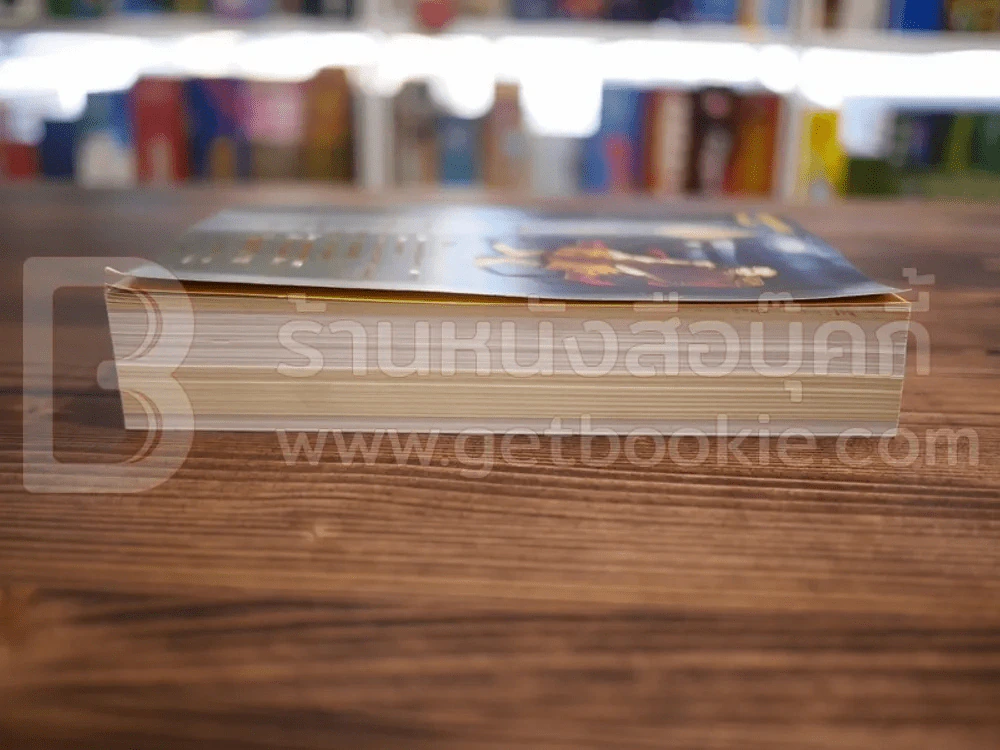 ปฏิทินศาสนา 2558 รูปที่ 3