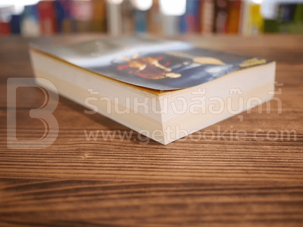 ปฏิทินศาสนา 2558 รูปที่ 5