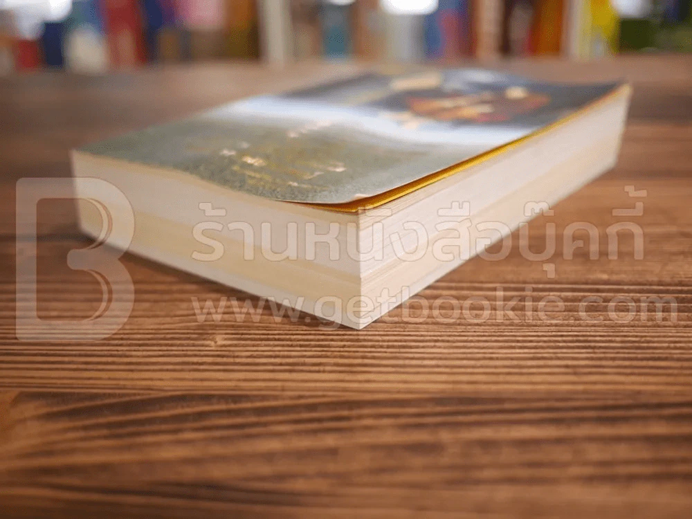 ปฏิทินศาสนา 2558 รูปที่ 4